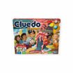 Picture of CLUEDO JUNIOR - DOUBLESIDED GAMEBOARD